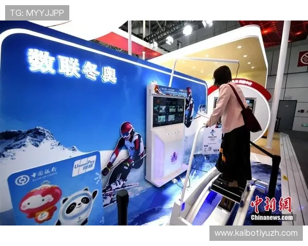 乐鱼体育数字站引领体育数字内容创新,丰富体育文化传播渠道 乐鱼体育数字站引领体育数字内容创新,丰富体育文化传播渠道