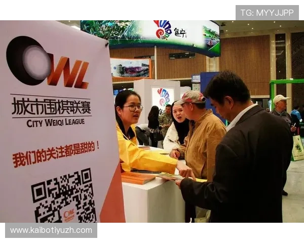 冠恒体育登录平台正式上线,助力体育爱好者实现便捷赛事参与与互动体验 冠恒体育登录平台正式上线,助力体育爱好者实现便捷赛事参与与互动体验