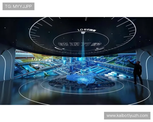 华体会真人游戏引领行业新潮流,打造沉浸式娱乐体验不断创新 华体会真人游戏引领行业新潮流,打造沉浸式娱乐体验不断创新