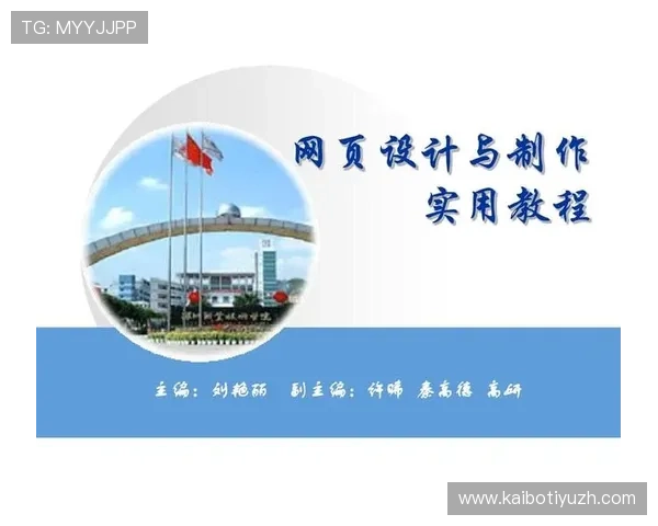 如何选择适合自己的NE电子设备,提升游戏体验与工作效率的实用建议 如何选择适合自己的NE电子设备,提升游戏体验与工作效率的实用建议