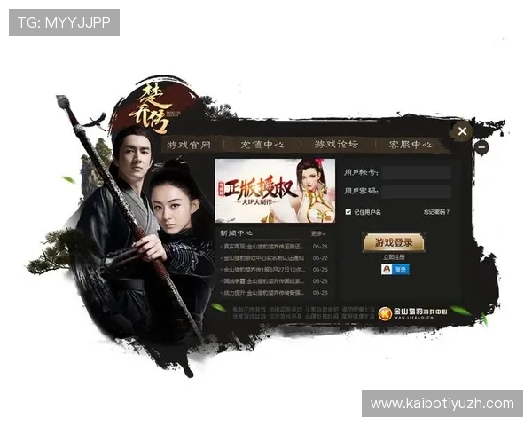 尊龙游戏娱乐苹果手机下载安装方法及注意事项全面解析