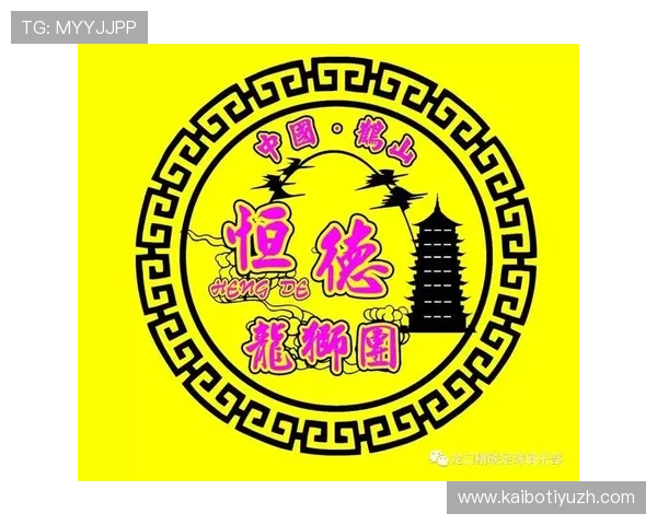 开云足球会员权益详解享受专属优惠、优先观看权和丰富的赛事资讯服务 开云足球会员权益详解享受专属优惠、优先观看权和丰富的赛事资讯服务