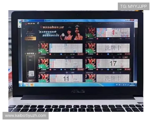 新手必看竟咪百家乐入门攻略帮助你快速上手游戏体验