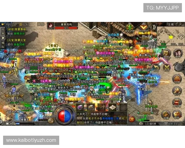 满冠娱乐最新游戏资讯全攻略,助你轻松掌握游戏技巧实现快速升级 满冠娱乐最新游戏资讯全攻略,助你轻松掌握游戏技巧实现快速升级