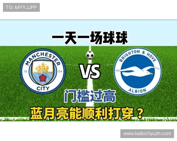 爱游戏体育在线登录安全保障措施确保每位玩家的账号信息安全无忧