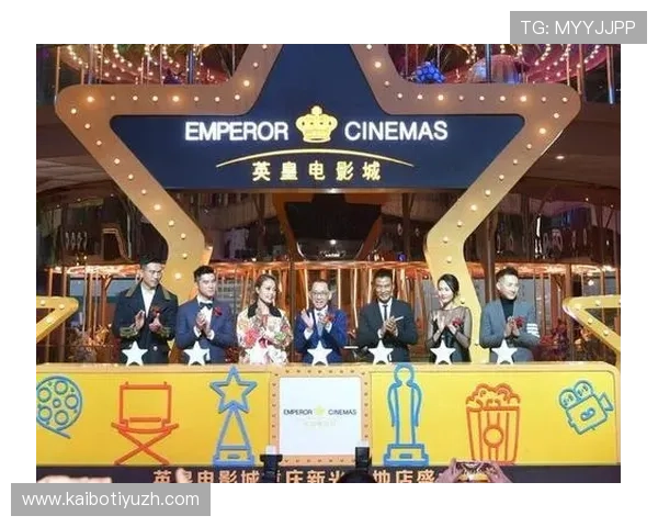 英皇国际娱乐最新优惠活动详细介绍助你享受更多福利与奖励 英皇国际娱乐最新优惠活动详细介绍助你享受更多福利与奖励