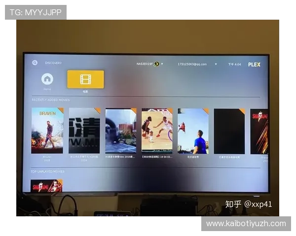 B体育集团娱乐平台的用户评价与反馈：真实体验助你全面了解平台优劣