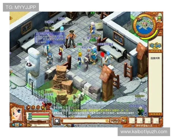 乐竟娱乐官网客服支持全天在线，解决玩家在游戏中遇到的各种问题