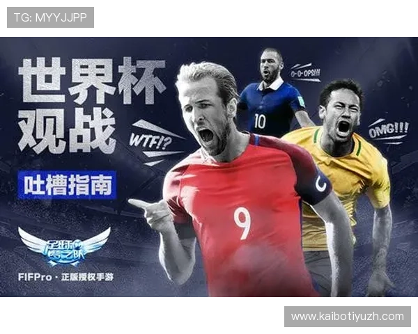 大赢家足球即时比分助你成为足球比赛的实时信息专家，掌握第一手资料