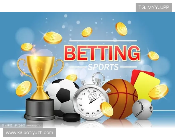 博冠体育平台全面解析：如何选择最适合你的体育博彩平台体验