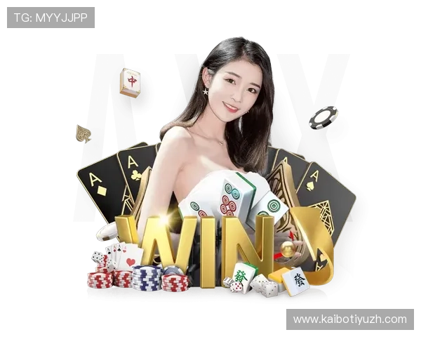 欧宝体育app下载最新版本功能介绍，优化用户体验提升赛事竞猜的便捷性