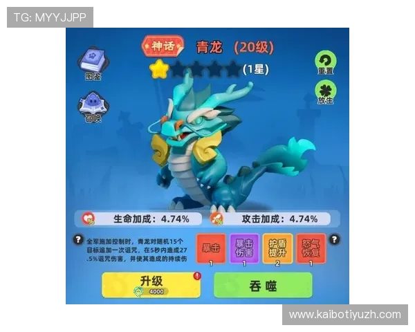 蓝鲸在线游戏账号安全保护措施与防沉迷系统详细解析保障你的游戏体验