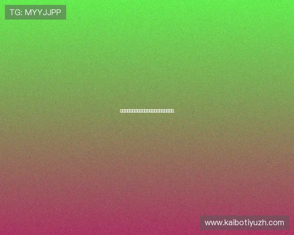 龙宝百家乐玩法详解让你轻松掌握赢取大奖的秘诀