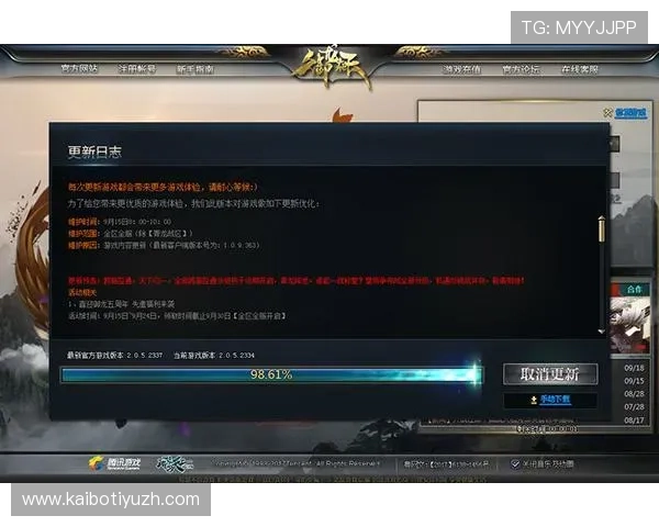 og体育官网入口官方登录指南，帮助玩家轻松进入游戏体验最新赛事和活动