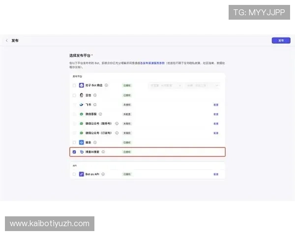 在博万体育电脑版官网上快速注册账号,体验便捷的体育竞猜和实时比分直播服务 在博万体育电脑版官网上快速注册账号,体验便捷的体育竞猜和实时比分直播服务