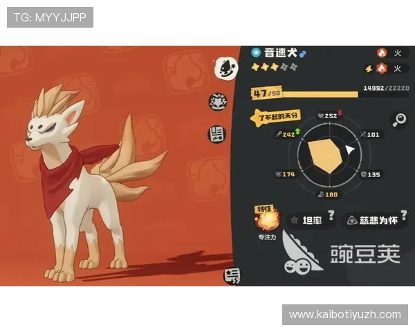 欧博abg电脑版官网提供安全可靠的游戏下载平台，保障玩家的账号与资金安全