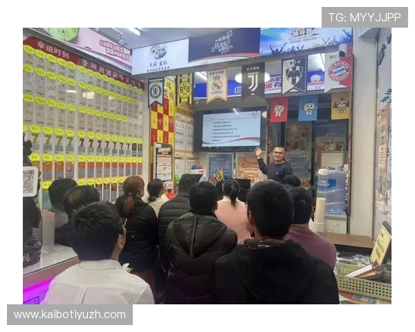 足彩竞猜体彩官网提供的实时比分和赛事分析功能助你做出精准投注决策 足彩竞猜体彩官网提供的实时比分和赛事分析功能助你做出精准投注决策