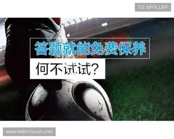 足球竞猜计算机怎么看分析工具的应用及其在提升竞猜胜率中的作用