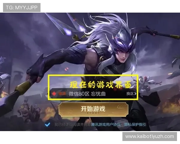 ayx游戏体育入口常见问题解答，解决用户在登录和游戏过程中遇到的各种疑难问题