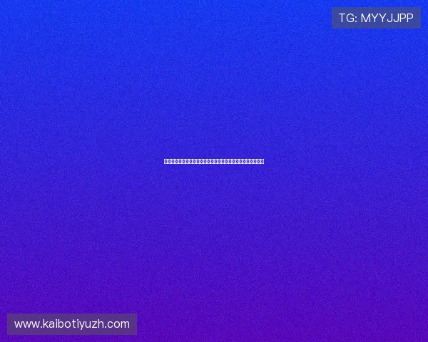 沙特对阵西班牙比赛中两队核心球员的表现分析与战术亮点解读