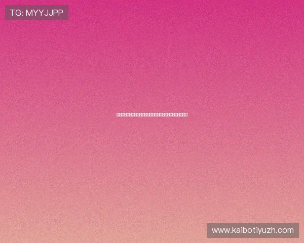 西班牙对佛得角比赛的核心球星名单及其在世界杯中的表现预测 西班牙对佛得角比赛的核心球星名单及其在世界杯中的表现预测