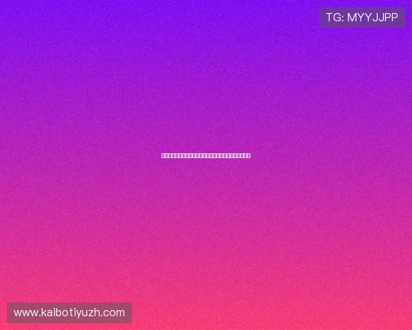 不同百家乐玩法类型介绍及其各自的优势与适合玩家的策略 不同百家乐玩法类型介绍及其各自的优势与适合玩家的策略